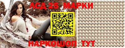 мет Новокубанск