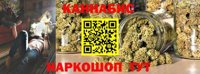 мет Новокубанск