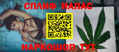 мет Новокубанск