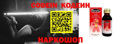 mdma Нягань